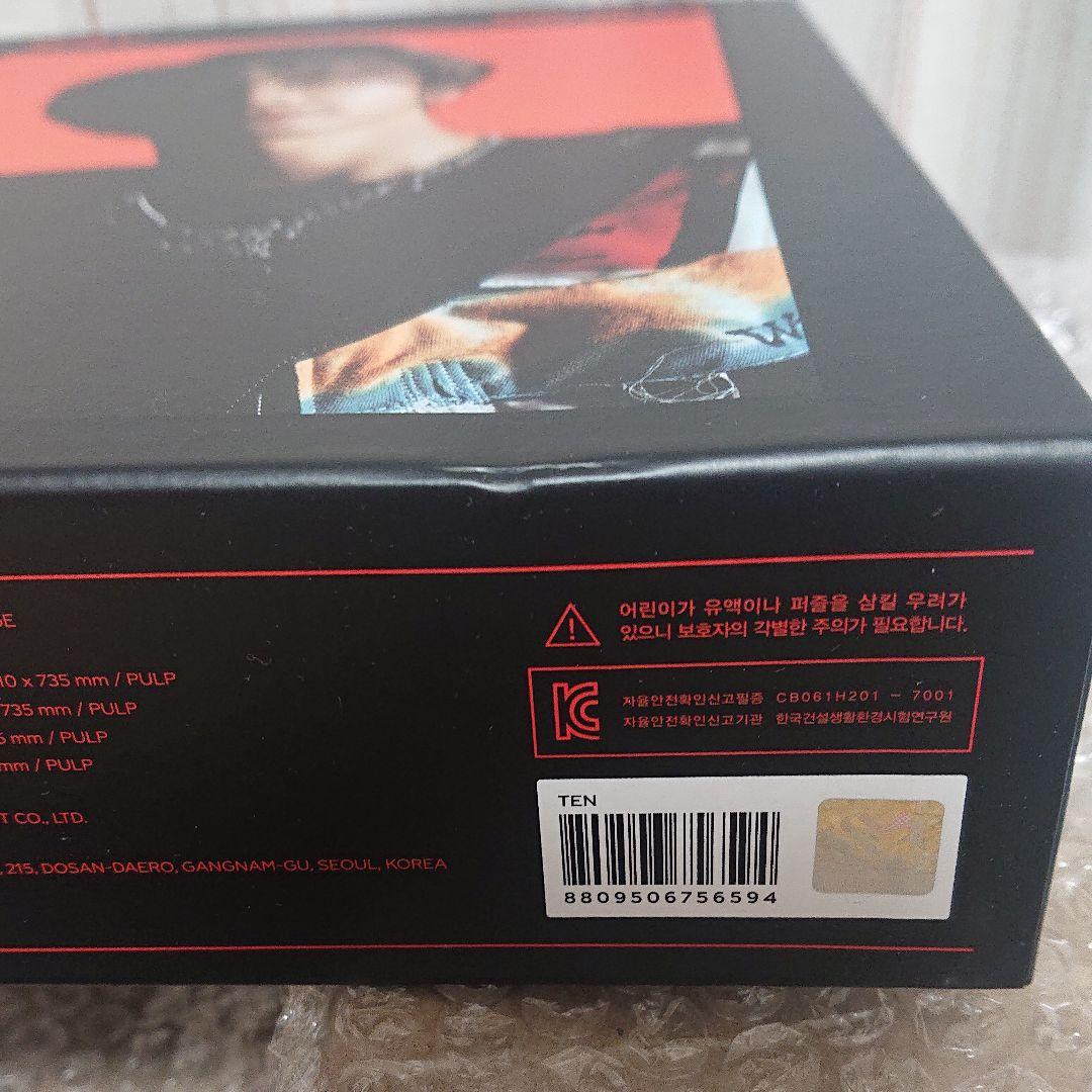 wayv 威神V　テン awaken the world　パズル