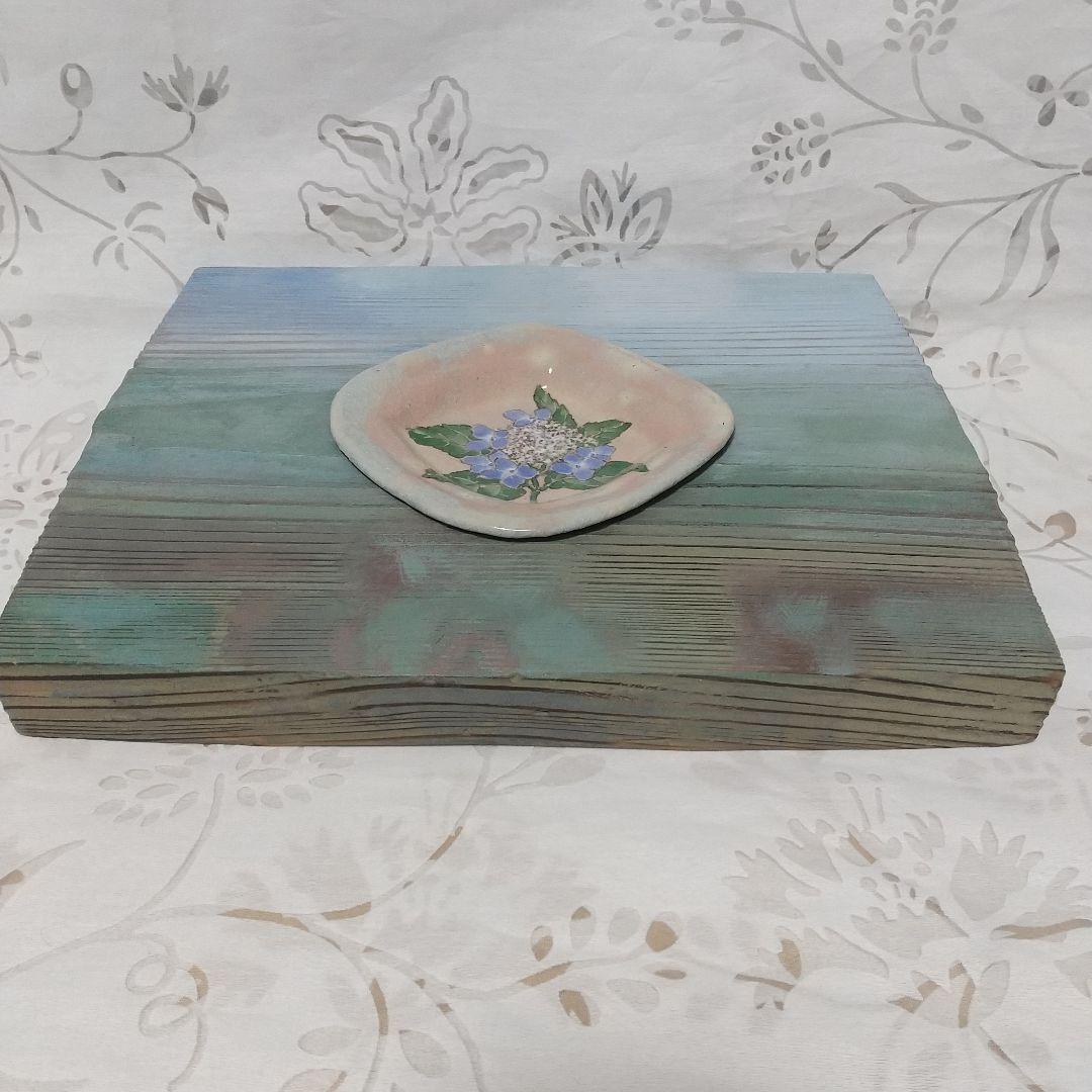 萩焼 南明寺窯 壁掛け 額 皿 外国人作家 ベアティル・ぺアソン