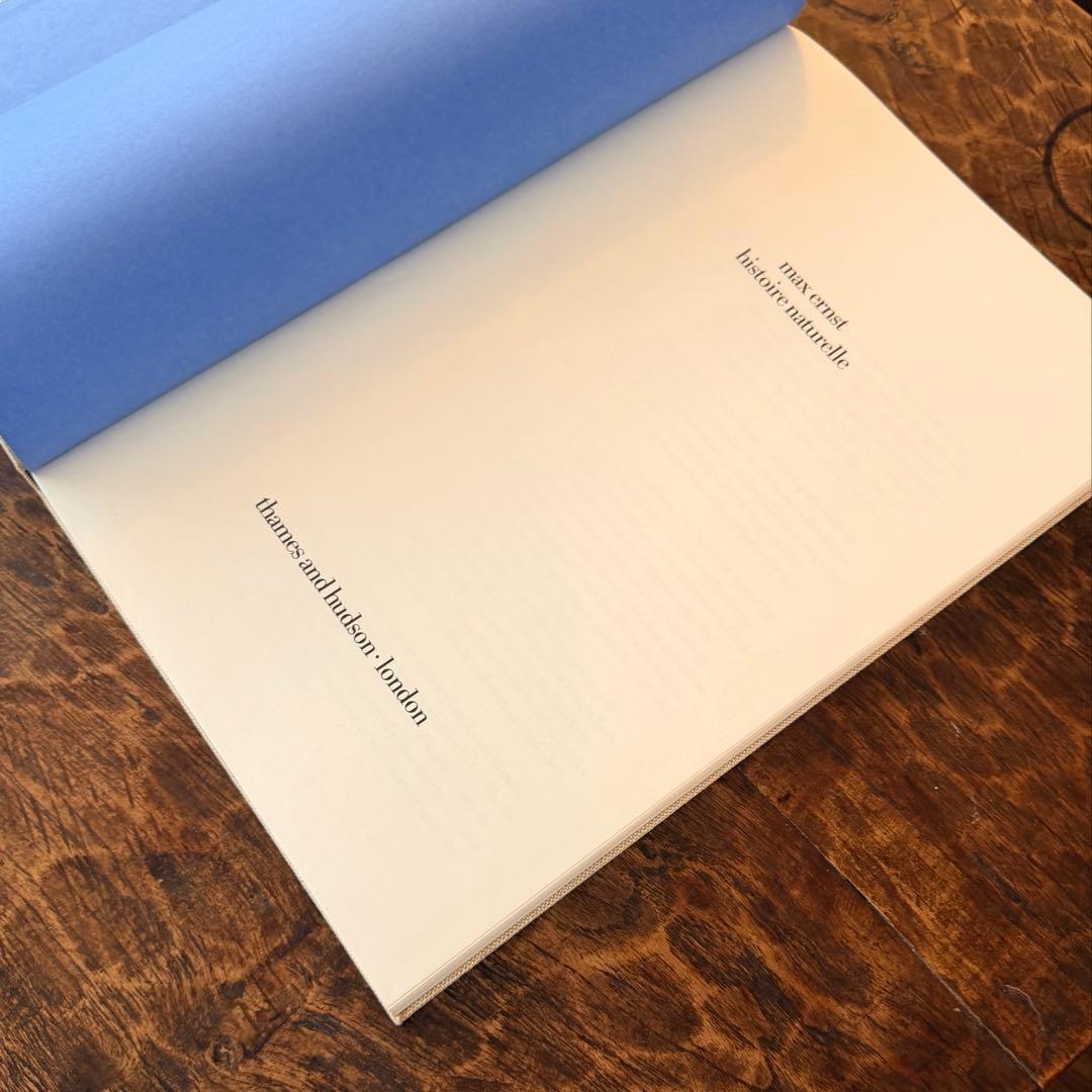 「限定1200部No.847 Max Ernst 自然の歴史 函付」