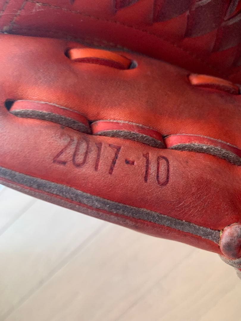 Mizuno Pro 硬式グローブ ブラウン　オレンジ