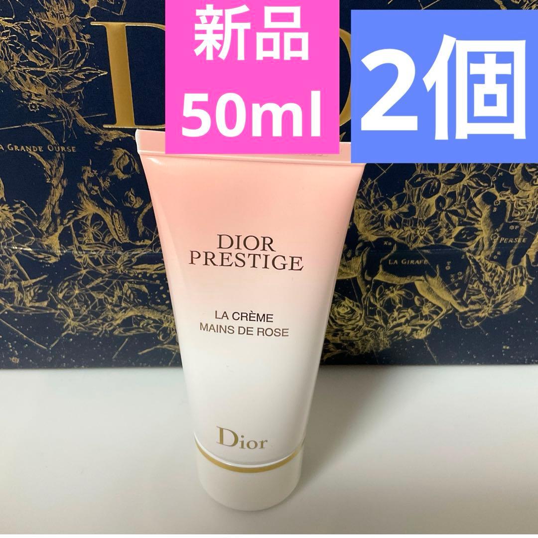 2点、ハンドクリーム