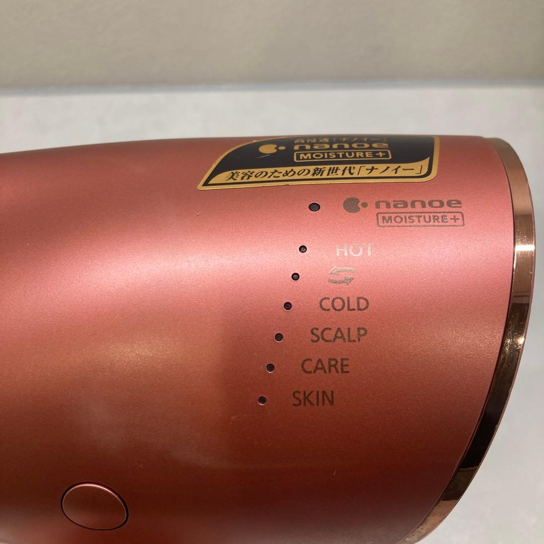 パナソニック　Panasonic ナノケア　ドライヤー　EH-NA0E