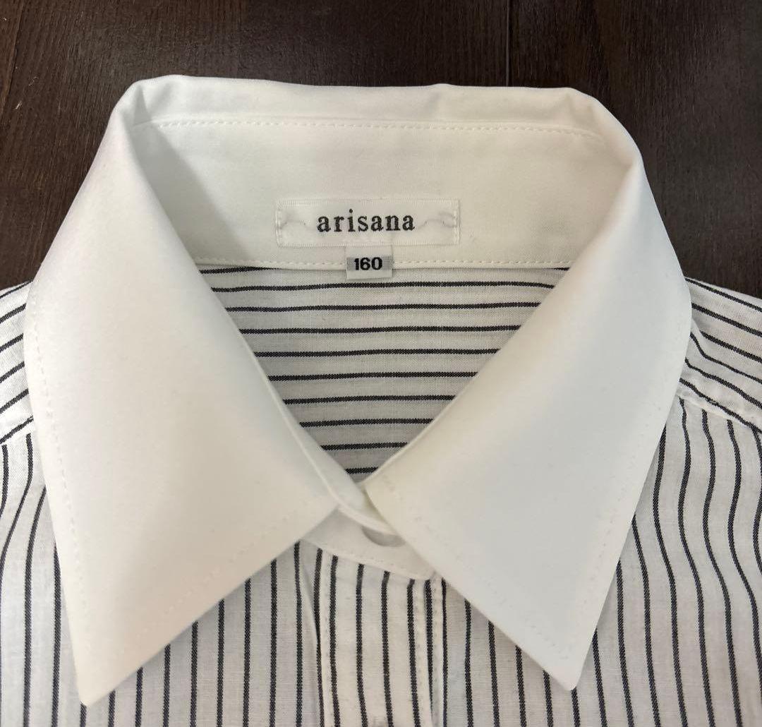 アリサナarisana ドレス フォーマル 160卒業式