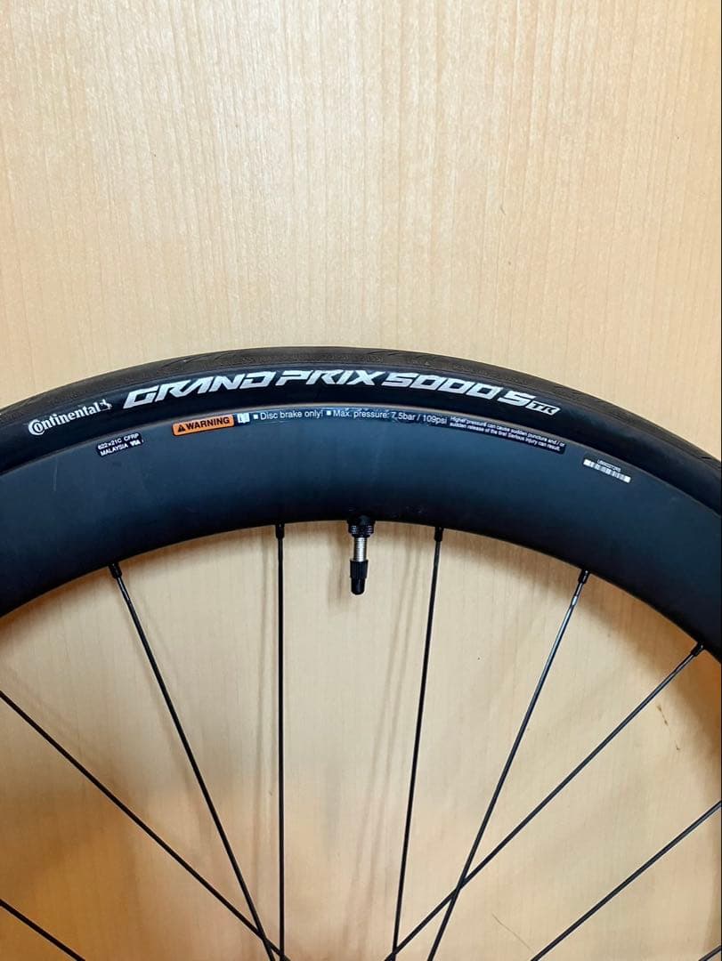 SHIMANO Ultegra C50 ホイールセットおまけ付タイヤGP5000