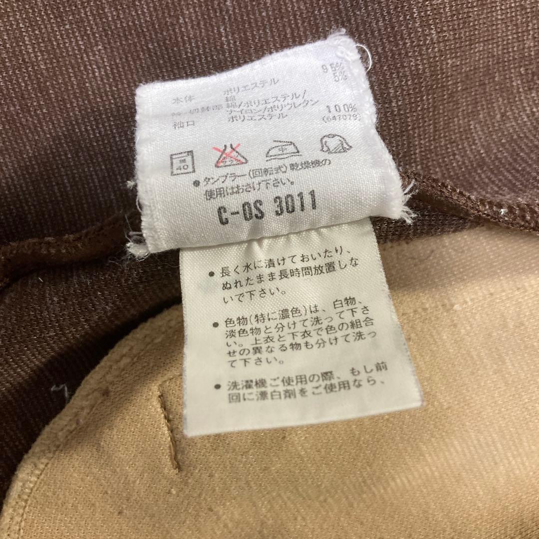 ◆デサント製激レア◆ 90sアディダスジャージ トラックジャケット ヴィンテージ