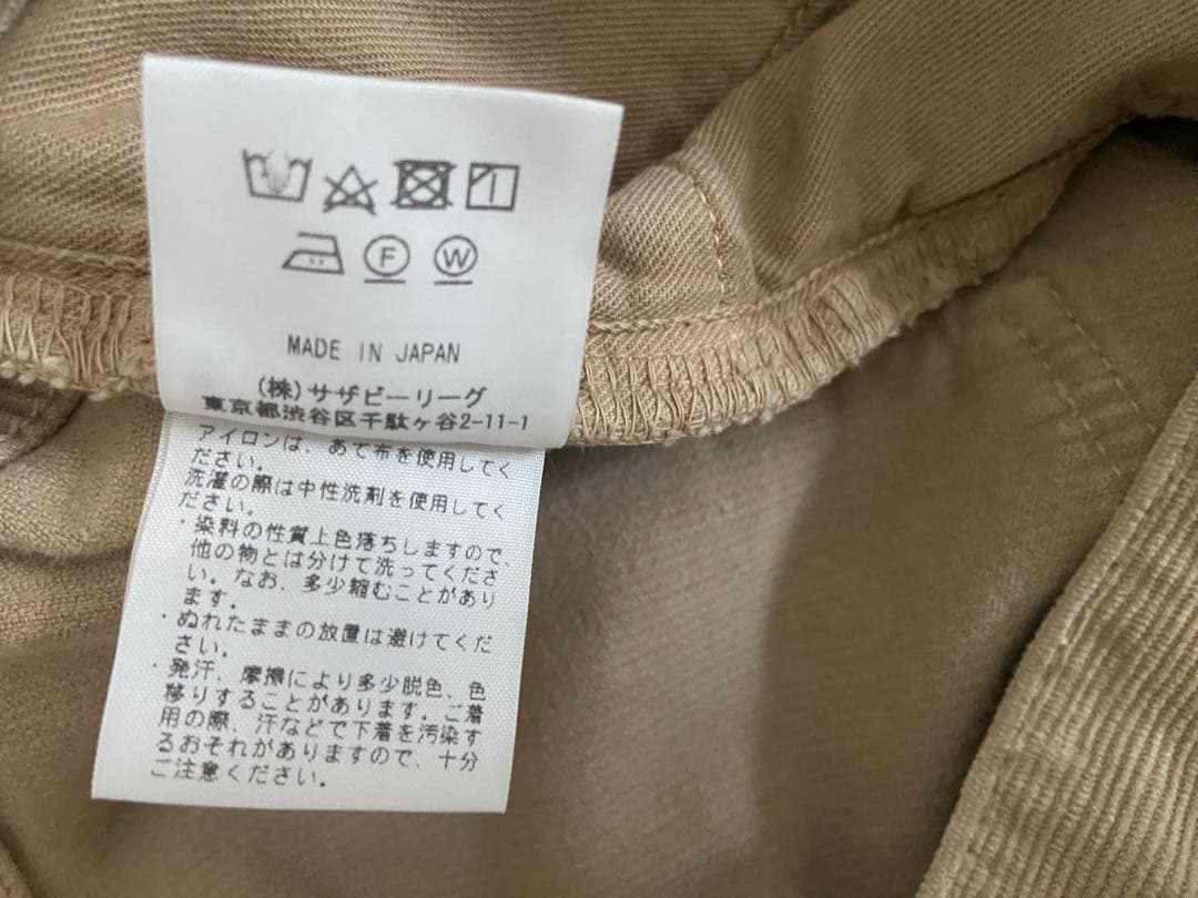 BRIXTON ブリクストン　ミリタリージャケットSサイズ