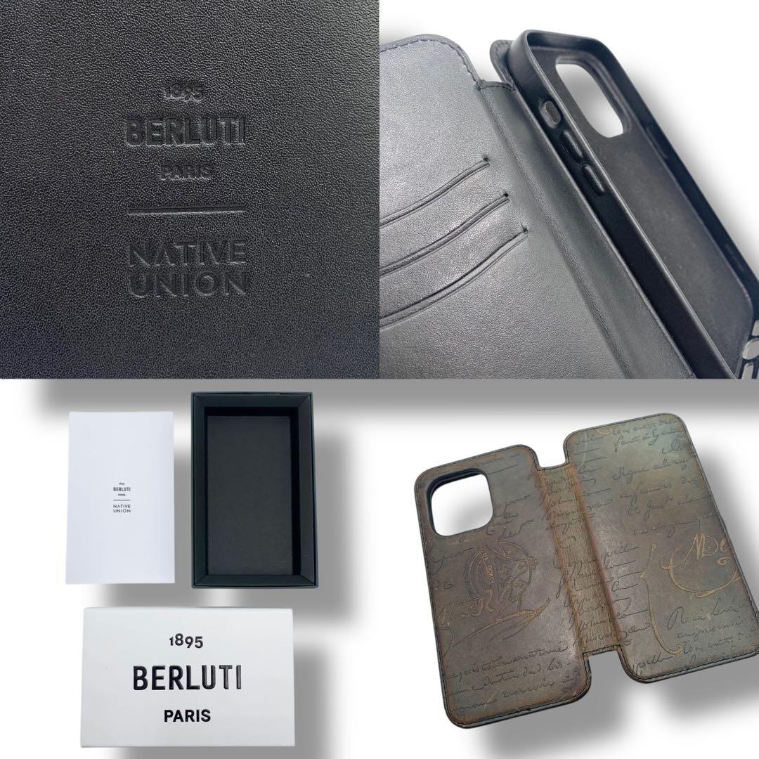 美品・付属品付✨ ベルルッティ iPhone14proケース カリグラフィー