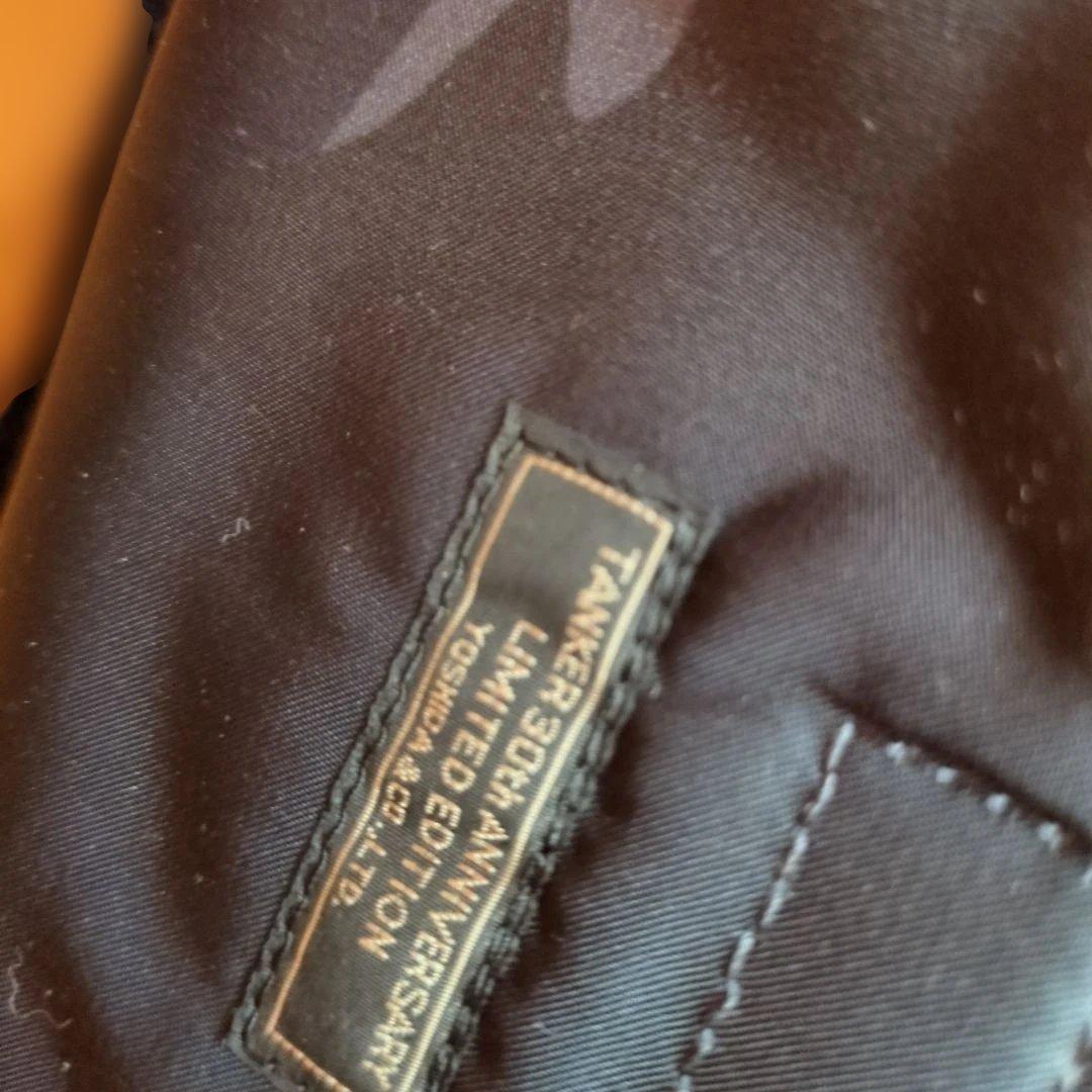 [未使用に近い]ポータータンカー30周年記念限定青迷彩２層ショルダーバック