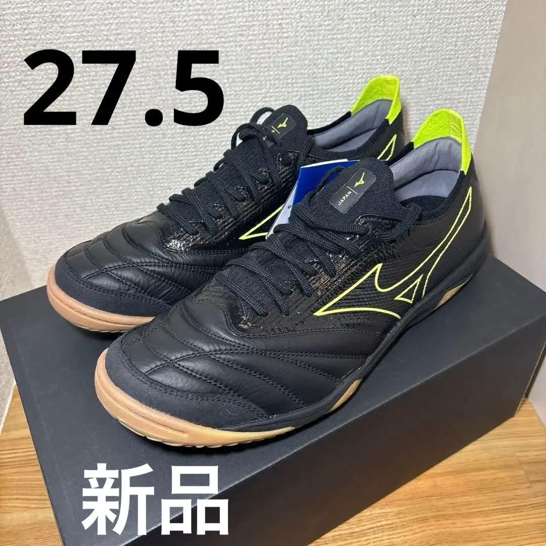 《新品/定価19800円》モレリアNEO SALA BETA JAPAN IN