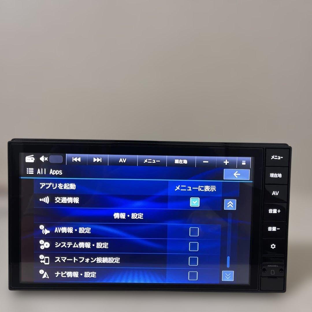 日産カーナビゲーションシステム MM223D-L 地図データ 2023/2024