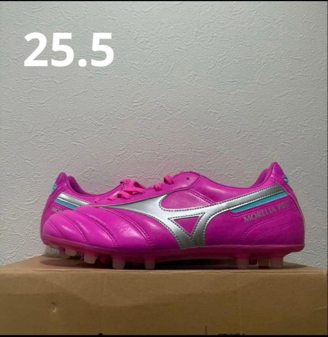 ミズノ モレリア プロ AG 海外限定カラー