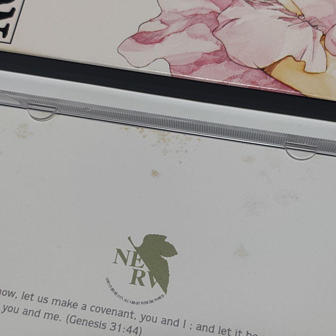 新世紀エヴァンゲリオン CD 7枚セット