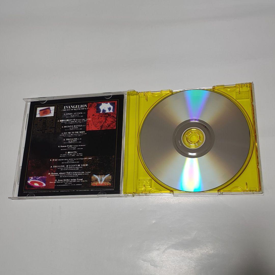 新世紀エヴァンゲリオン CD 7枚セット