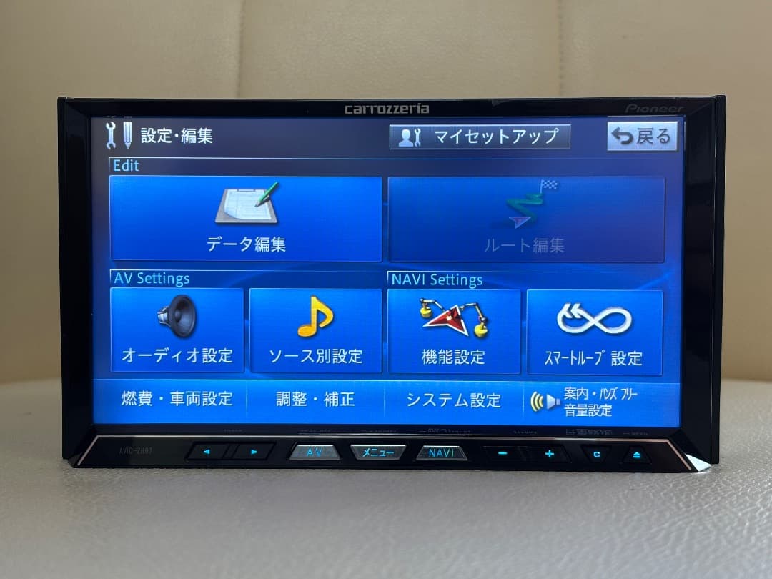 カロッツェリア AVIC-ZH07 地図データ 2013