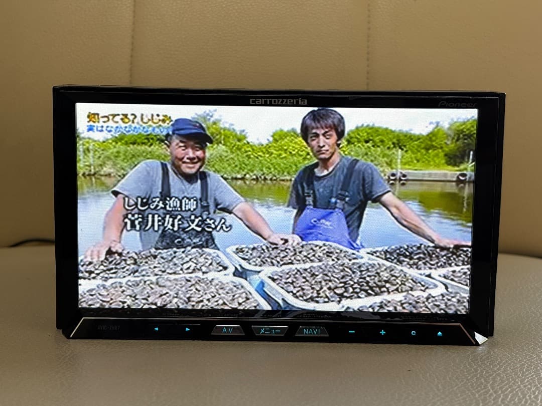 カロッツェリア AVIC-ZH07 地図データ 2013