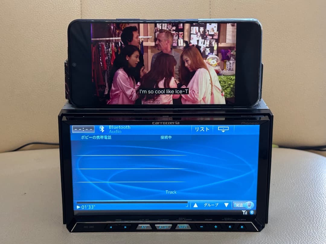 カロッツェリア AVIC-ZH07 地図データ 2013