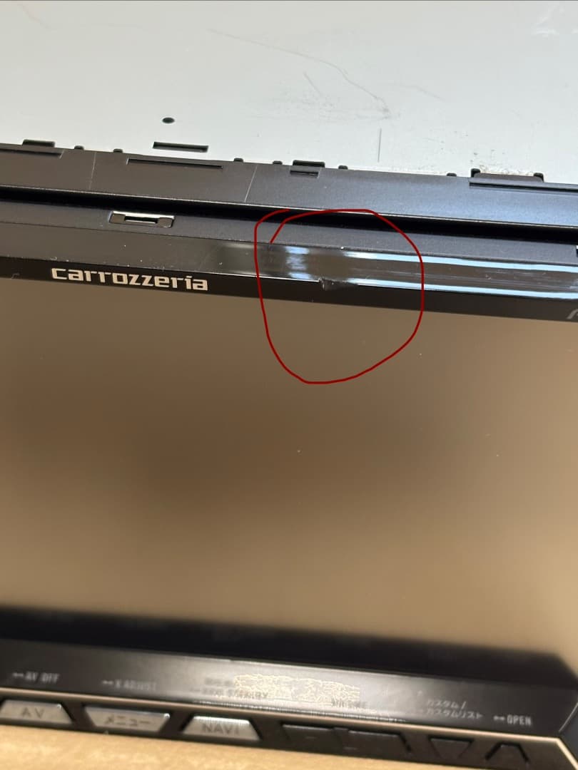 カロッツェリア AVIC-ZH07 地図データ 2013