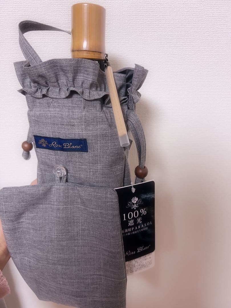 [新品未使用] 芦屋ロサブラン　折りたたみ日傘 グレー