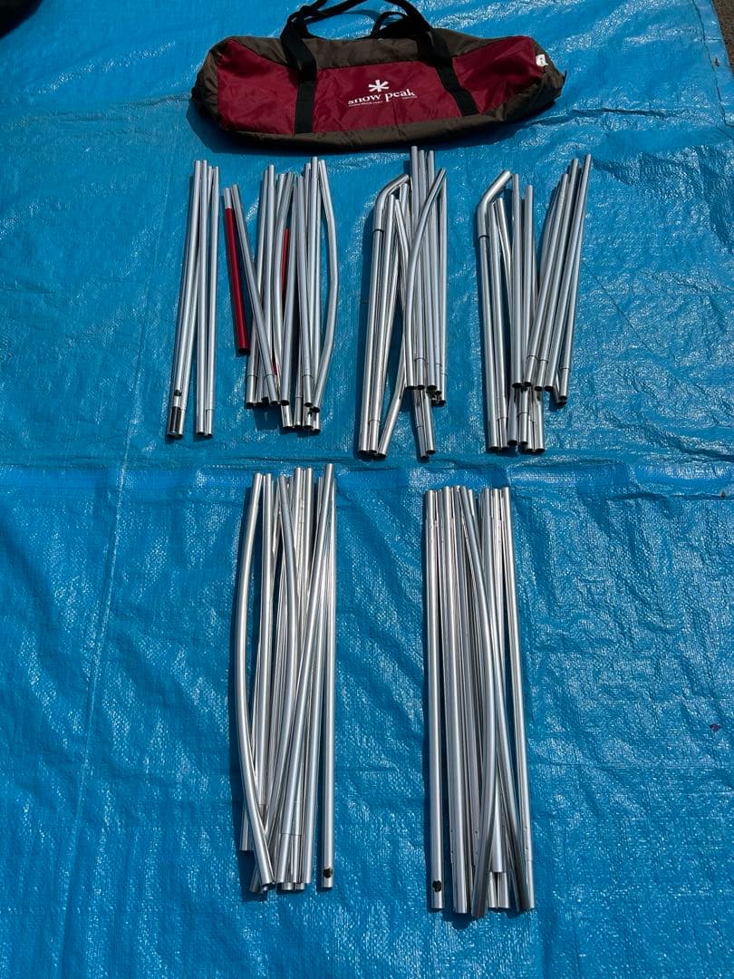 【美品】スノーピーク ランドロック TP-671R