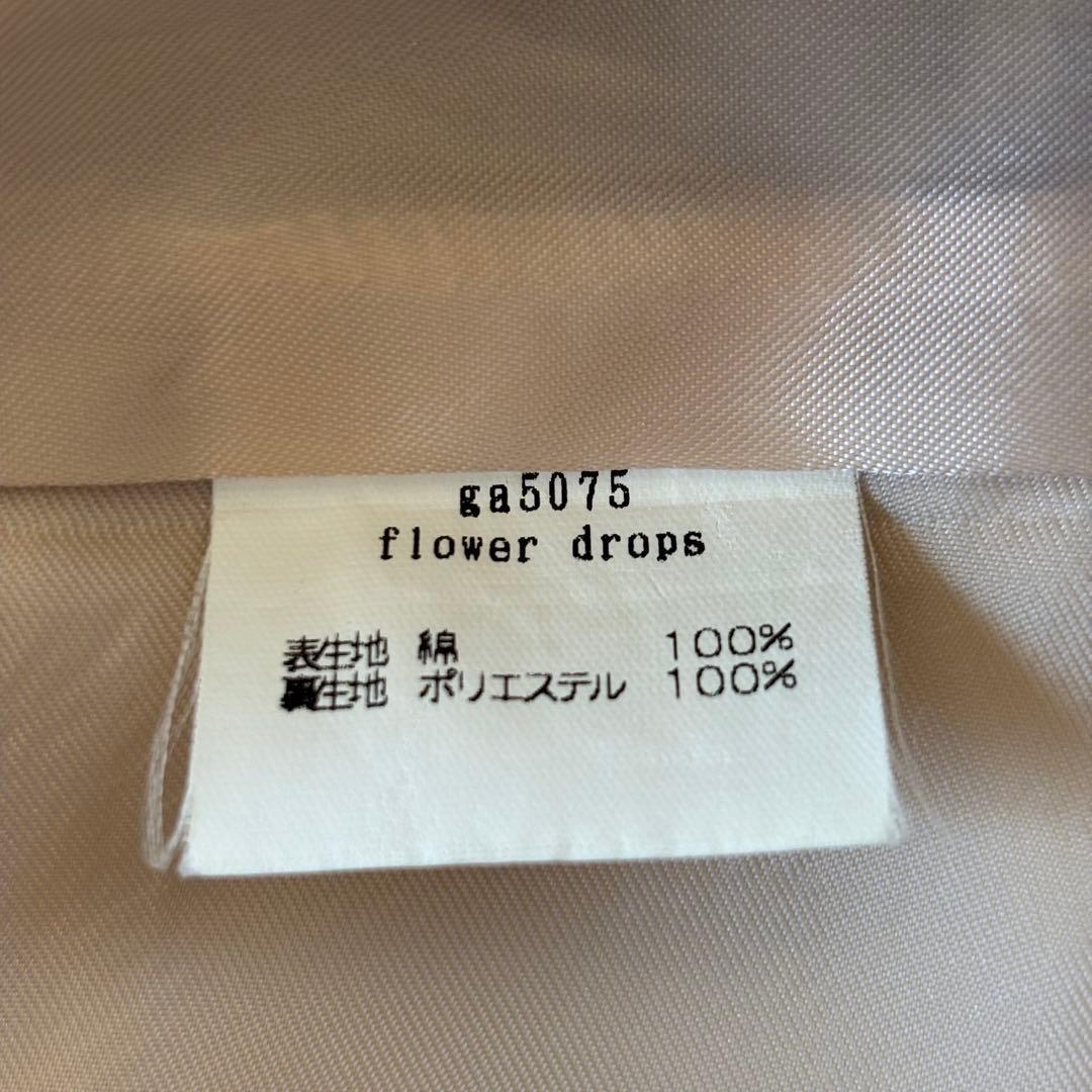 ミナペルホネン mina フレアスカート 花柄 ベージュ