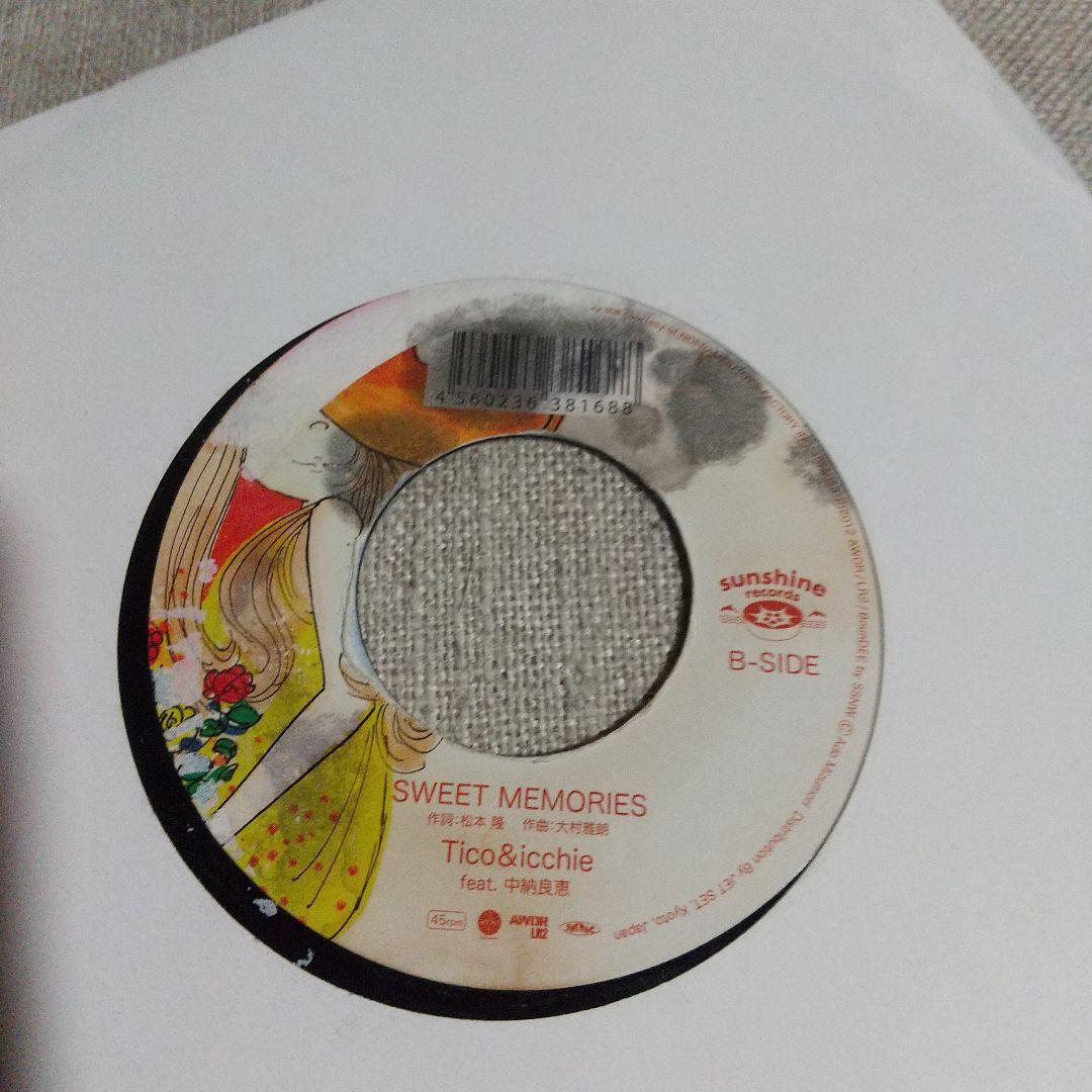 7ep●青春レゲエ オリビアを聴きながら SWEET MEMORIES