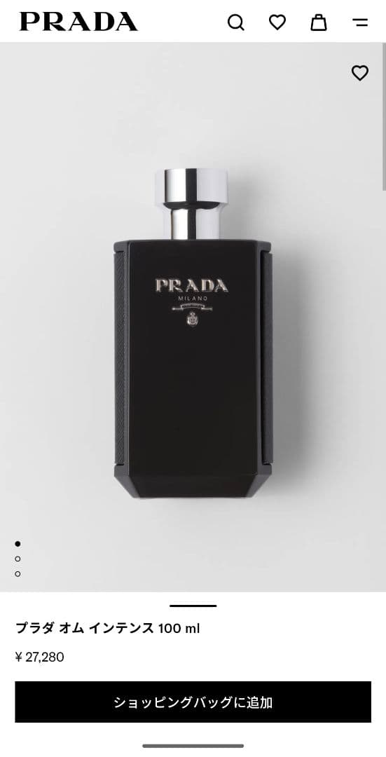吉*田様 PRADA L'Homme Intense 100ml