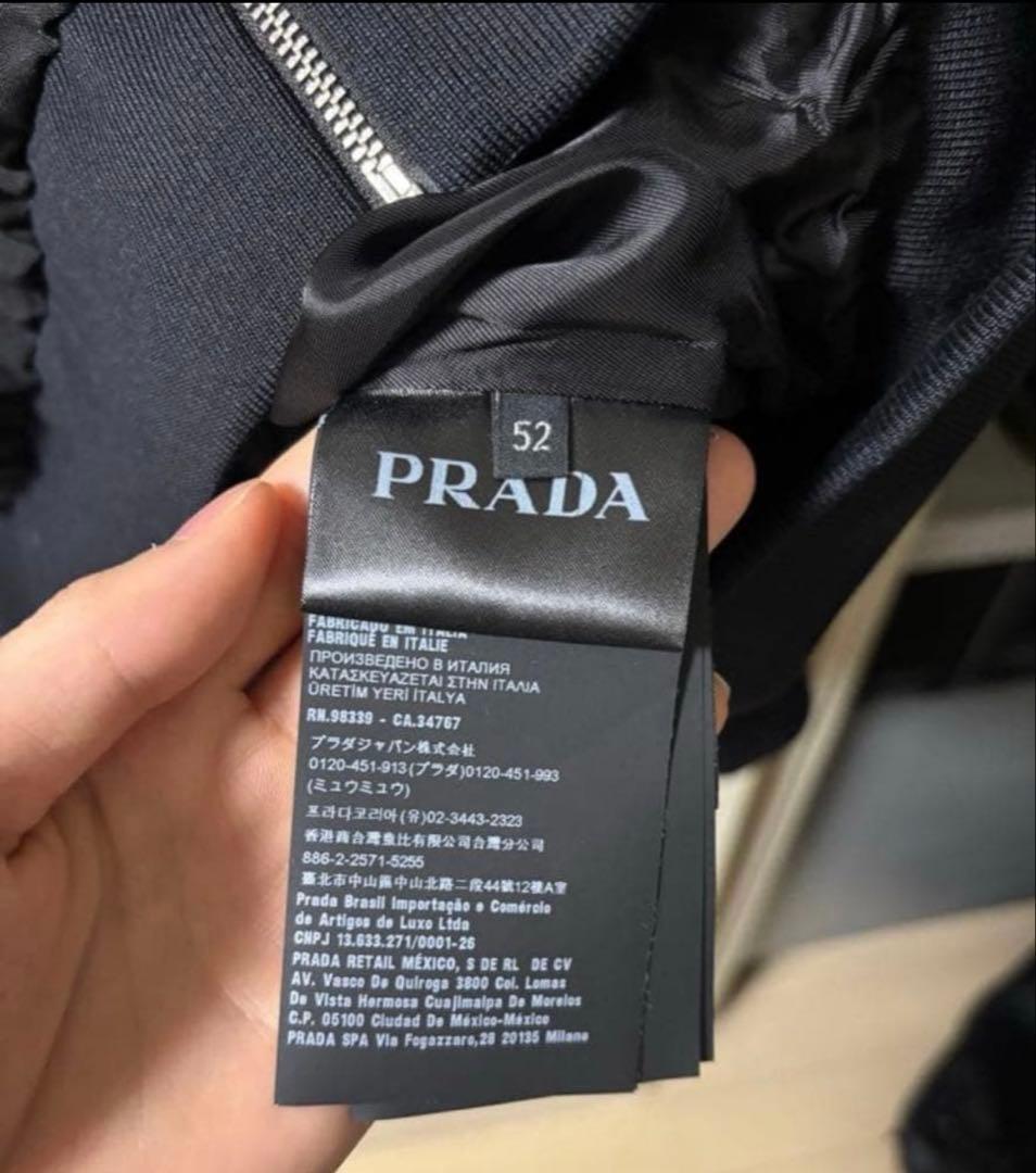 モヘア　ウール　トラックジャケット