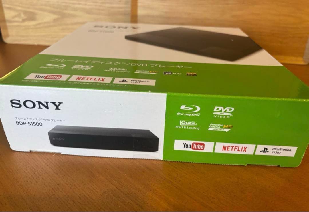 SONYブルーレイDVDプレーヤー　BDP-S1500
