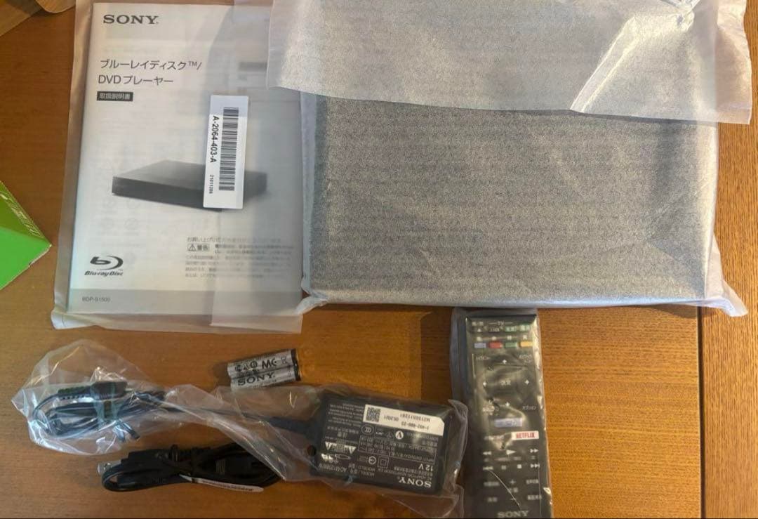 SONYブルーレイDVDプレーヤー　BDP-S1500