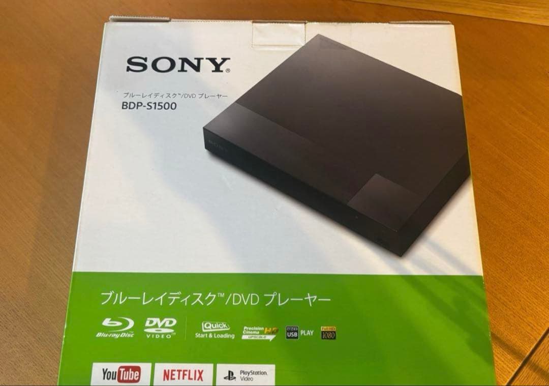 SONYブルーレイDVDプレーヤー　BDP-S1500