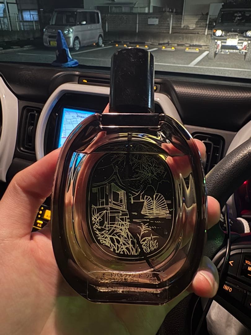 ディプティック　ドソン　75ml diptyque doson