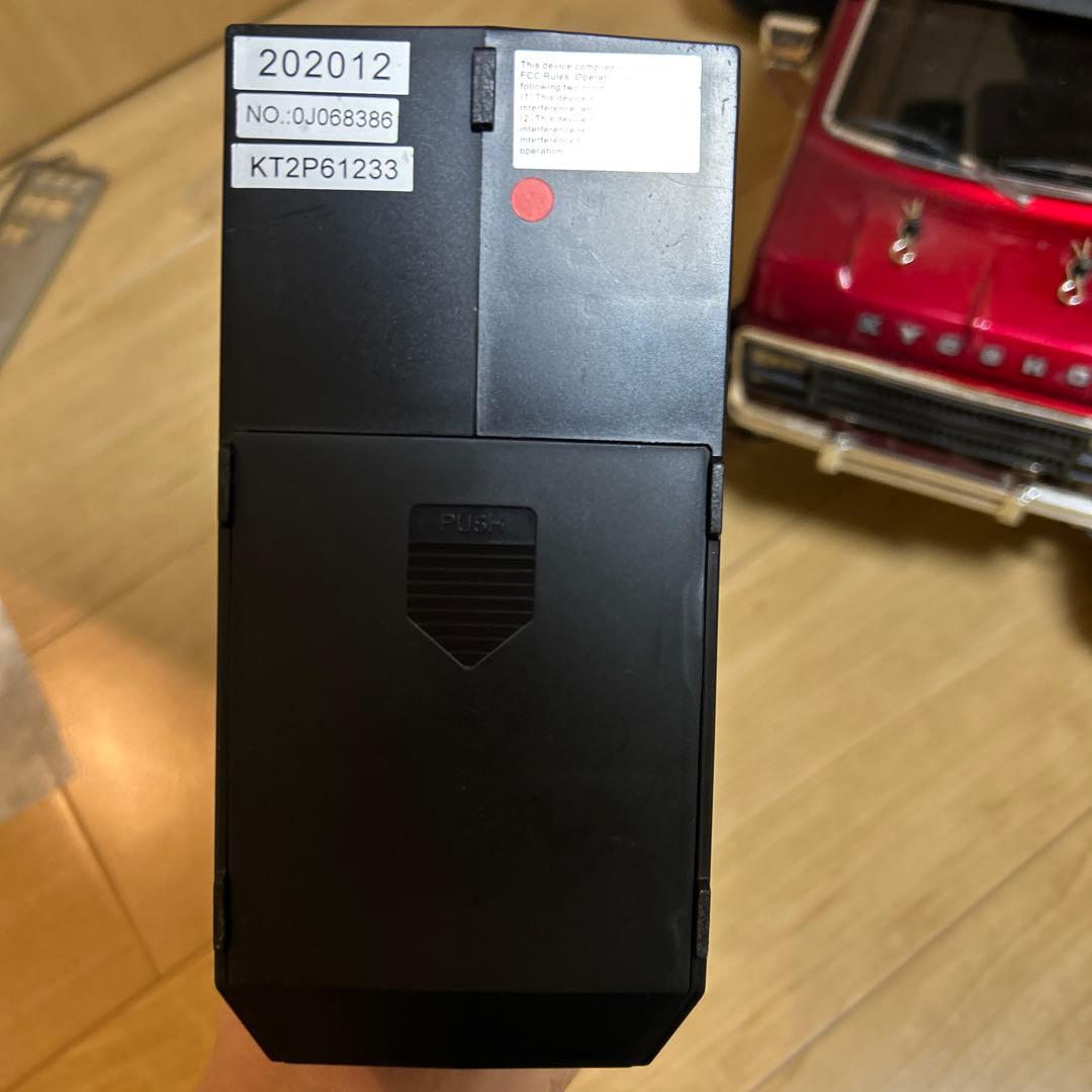 KYOSHO マッドバンve カラータイプ1