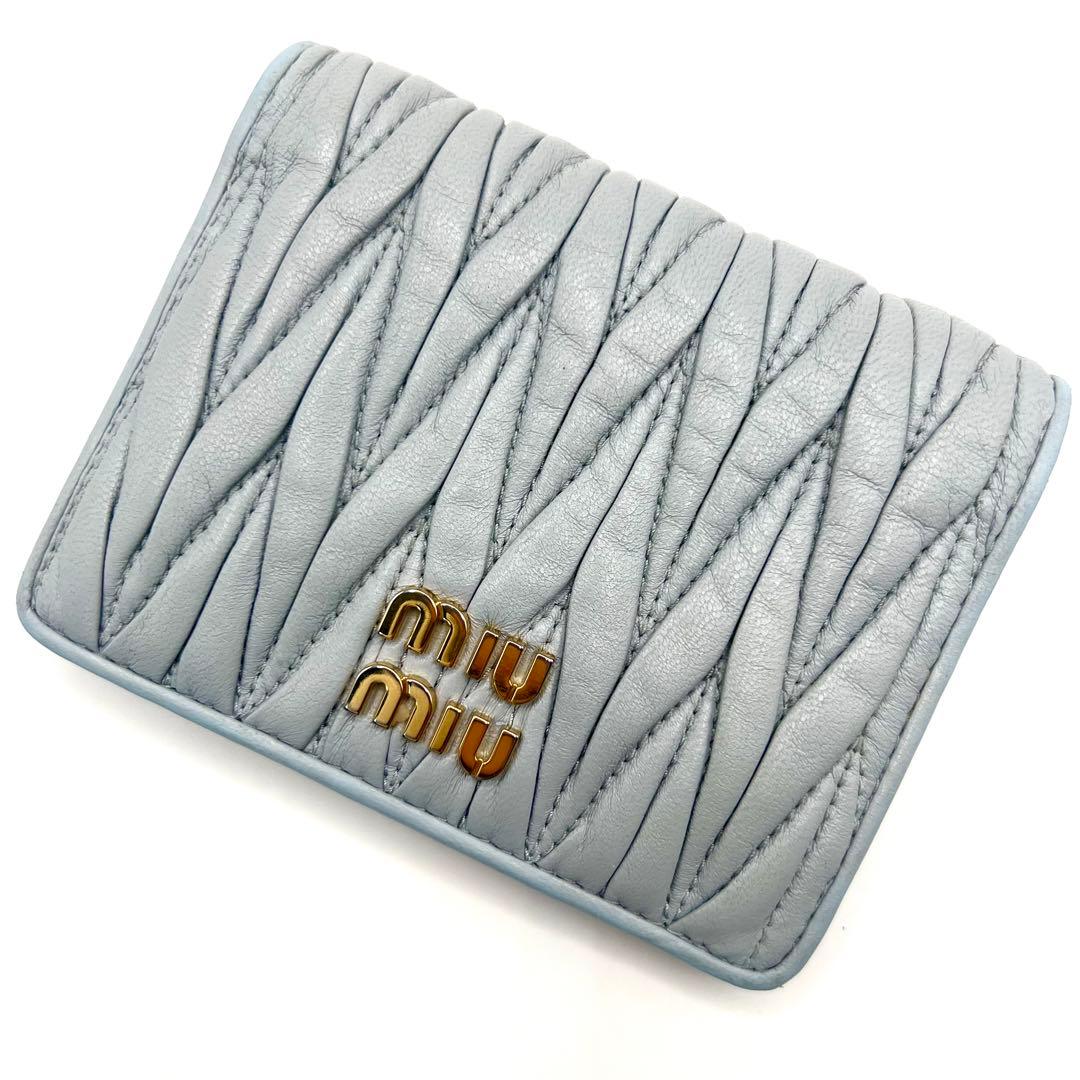 極美品✨ 現行モデル miu miu ミュウミュウ マテラッセ 二つ折り財布