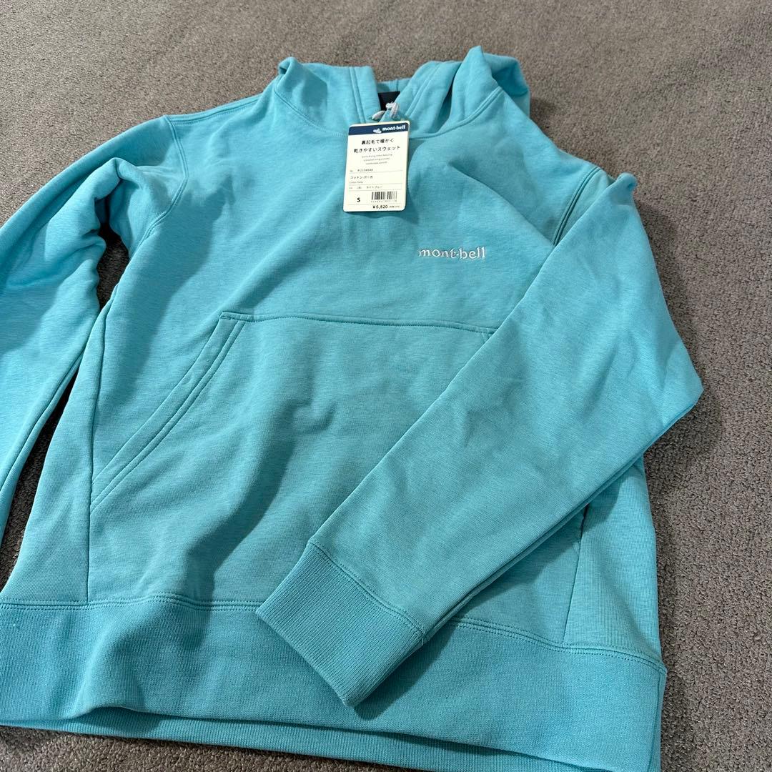 子供服　服　PUMA mont-bell着用品　160cm お買い得　まとめ売り