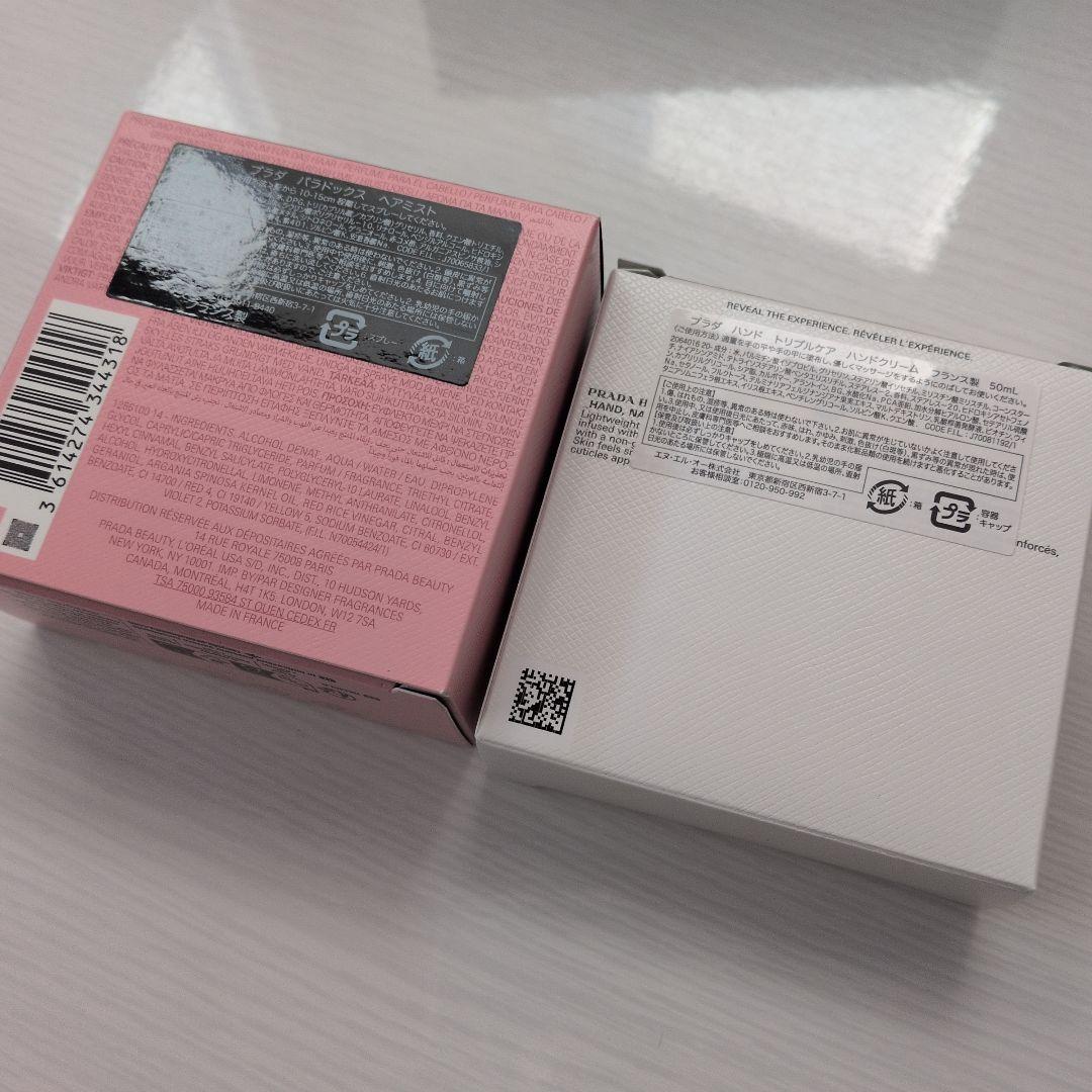 【値下げ】PRADA PARADOXE ヘアミスト & ハンドクリーム セット