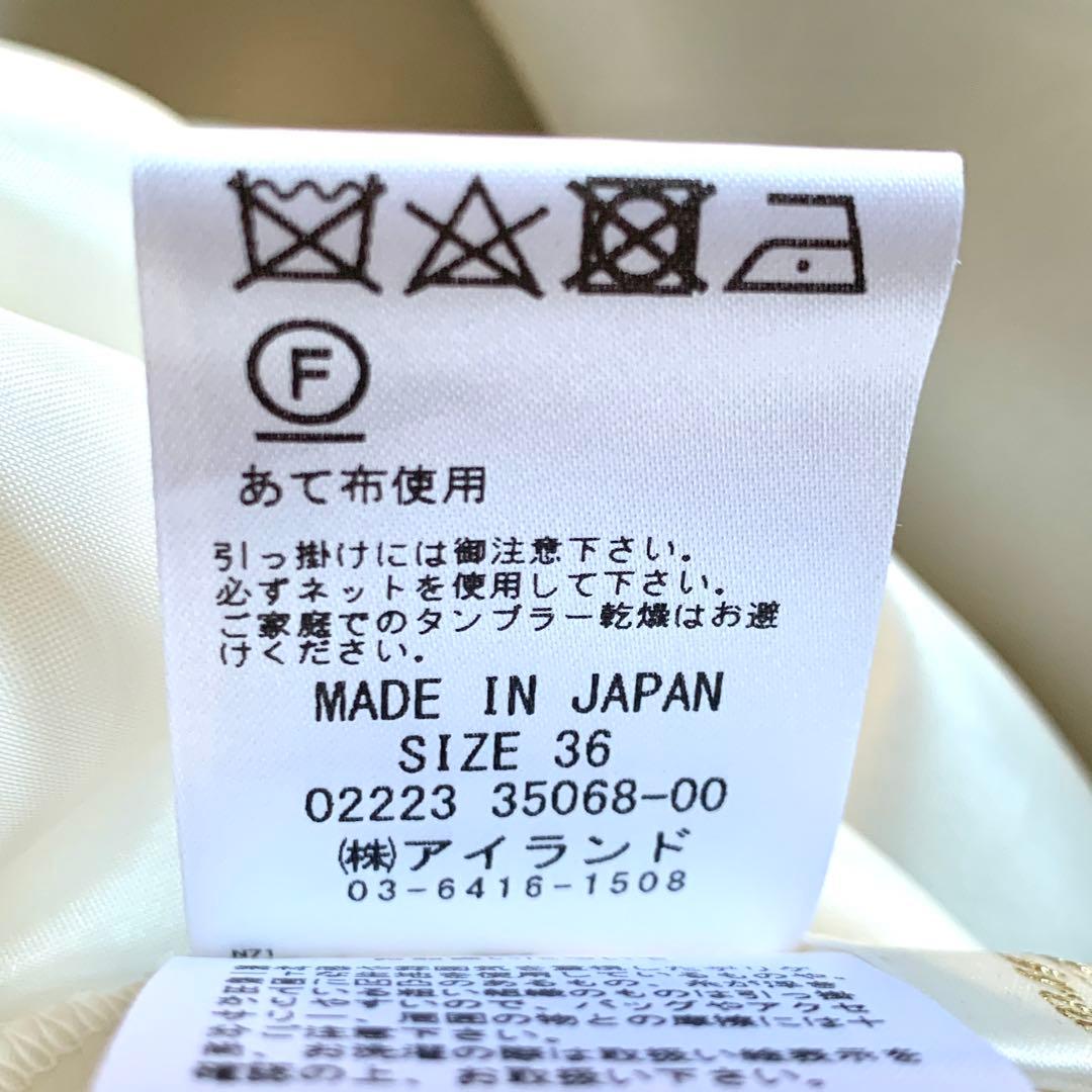 新品✨ 高級感 グレースクラス メタリックキカジャガードドレス ワンピース