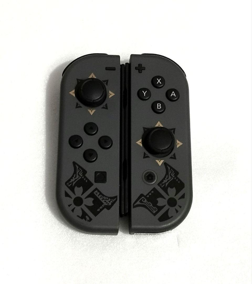 NintendoSwitchモンハンライズエディション④