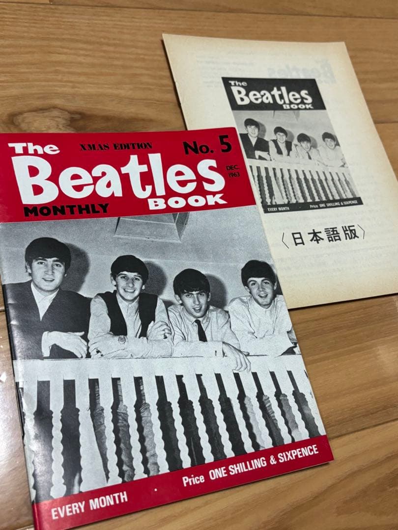 ビートルズ　会報　UK版　超レア