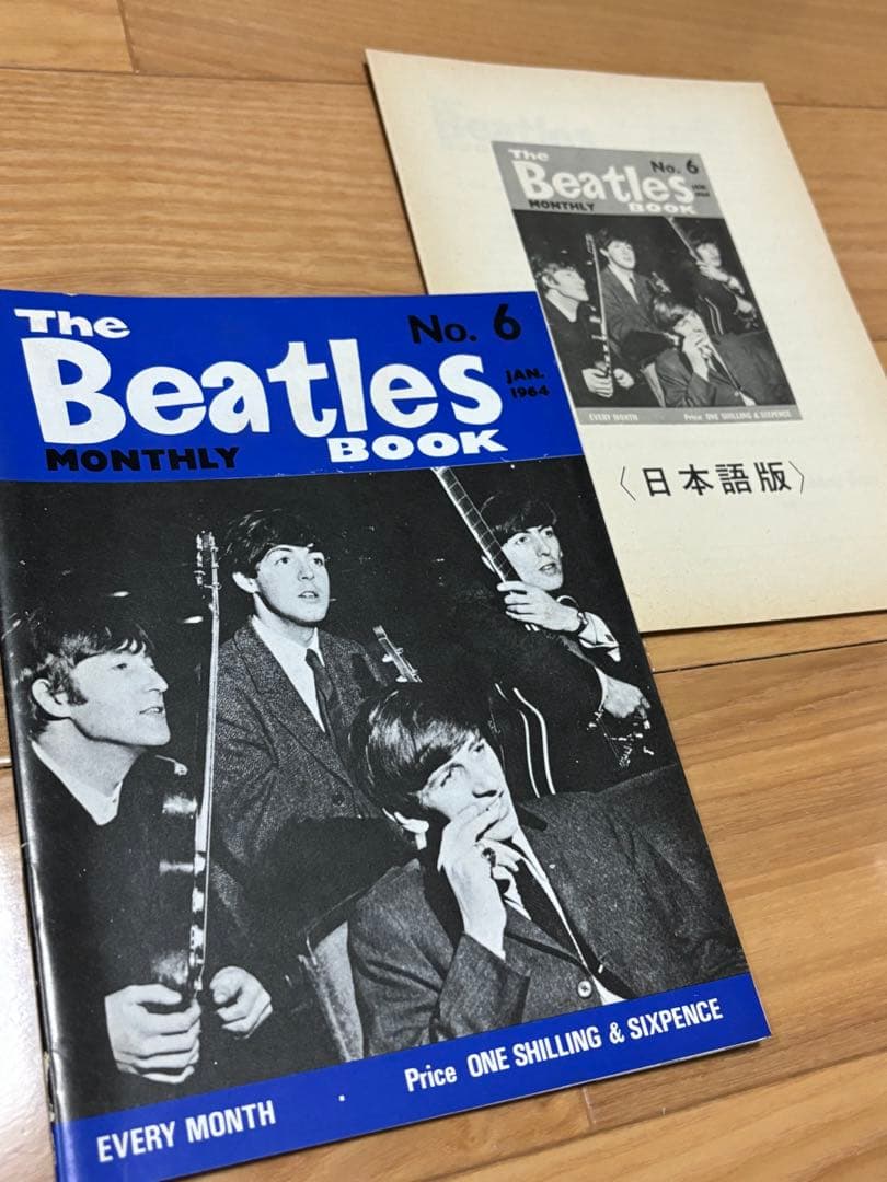 ビートルズ　会報　UK版　超レア