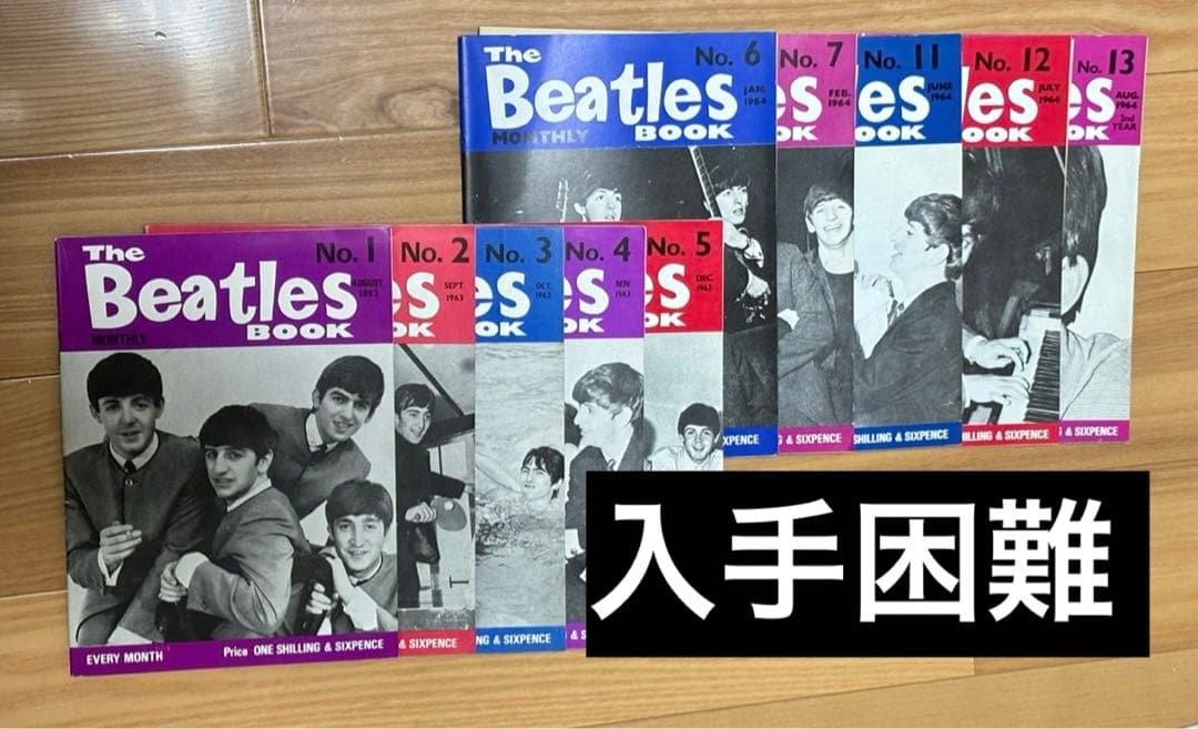 ビートルズ　会報　UK版　超レア