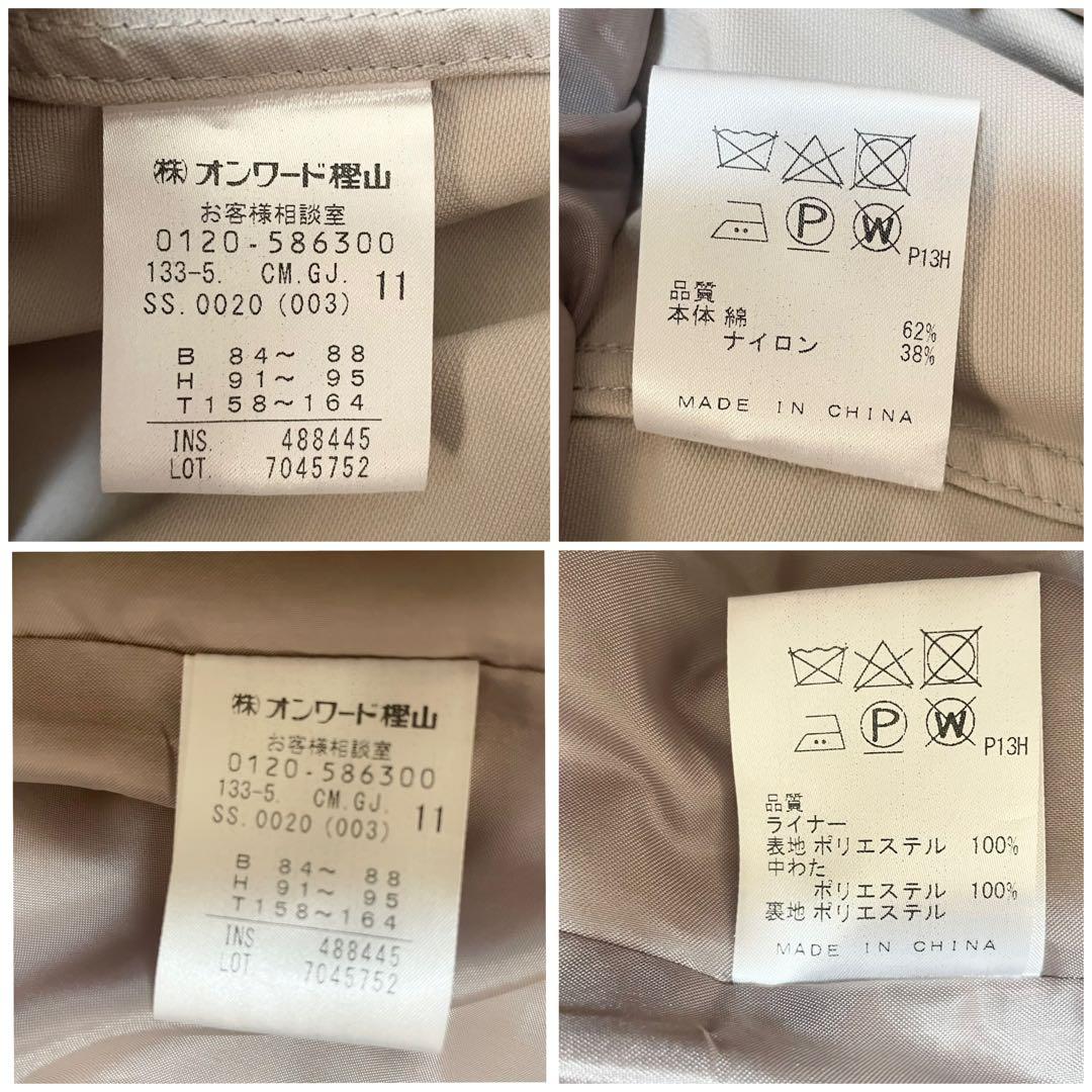 J.PRESS ジェイプレス ライナー付きフーデットコート　ベージュ　11号