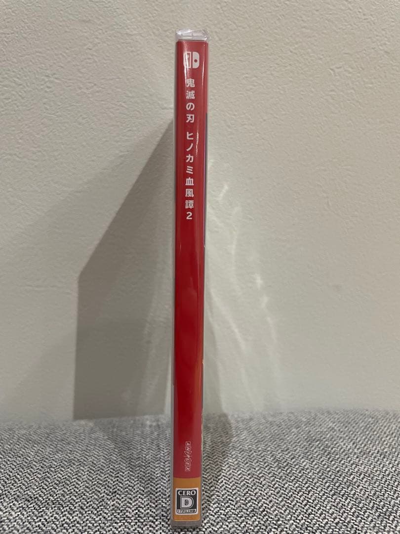 鬼滅の刃 ヒノカミ血風譚 2 Switch 【新品未開封】