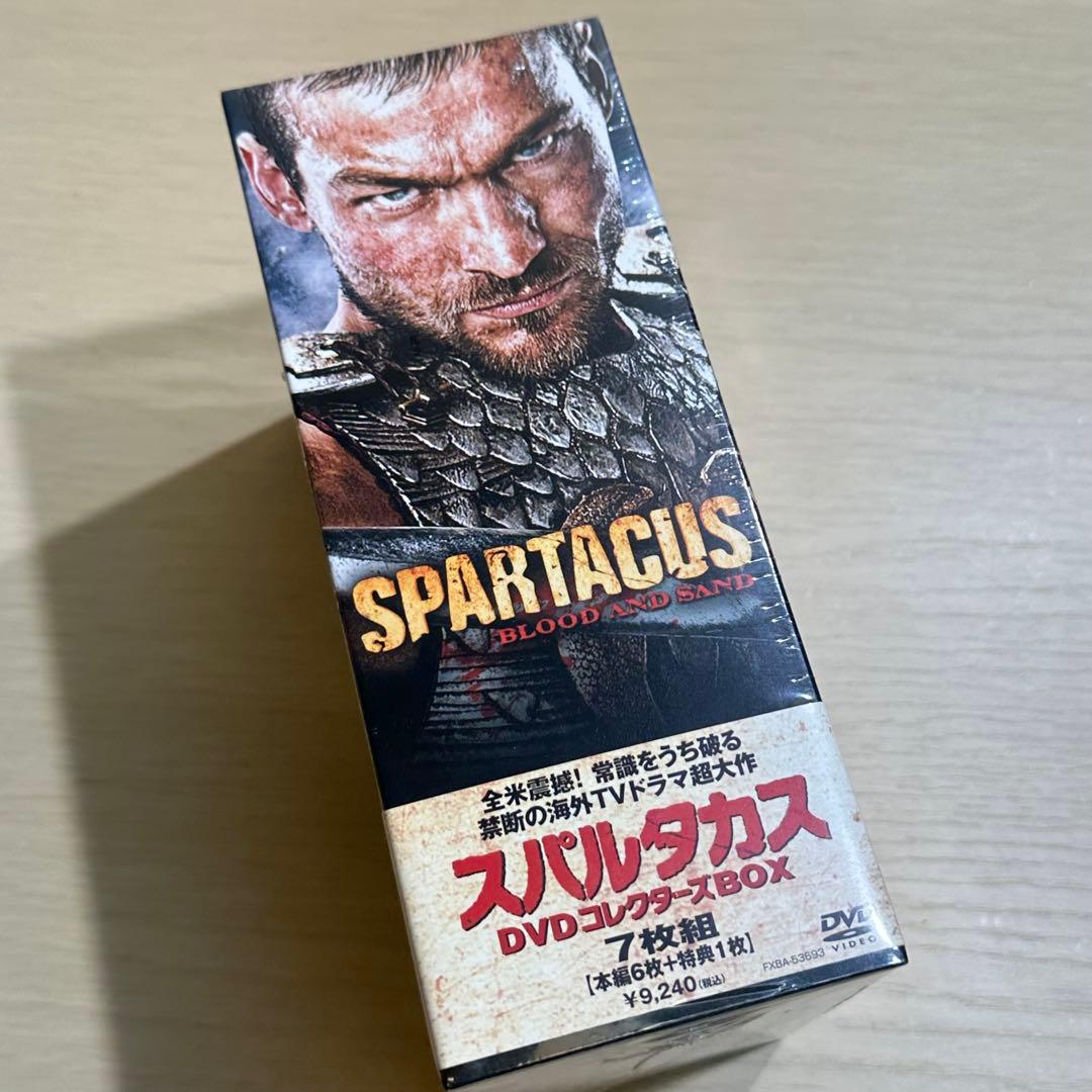 【未開封】スパルタカス　DVDコレクターズBOX