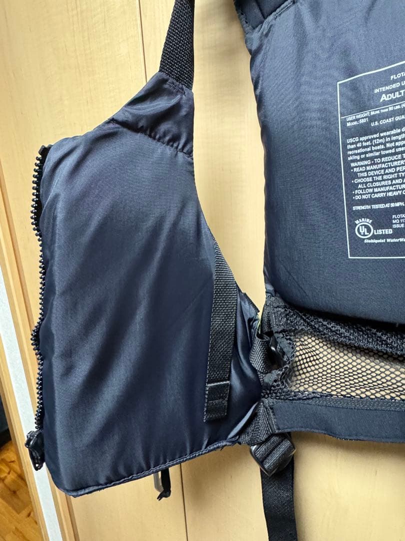 Stohlquist Fisherman ライフジャケット 緑