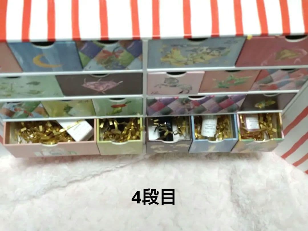 新品未使用 シスレー sisleyアドベントカレンダー2025