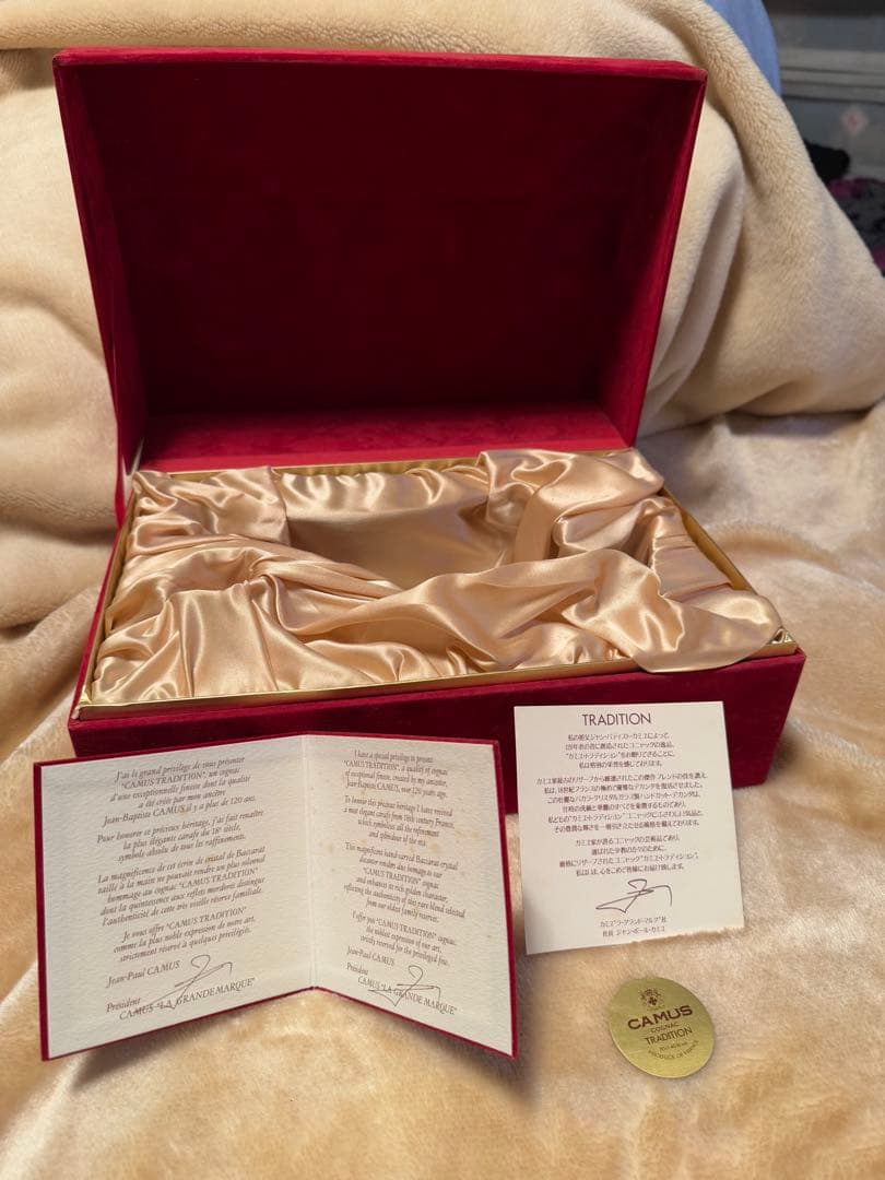 バカラ ヘネシー各種　空瓶 空箱