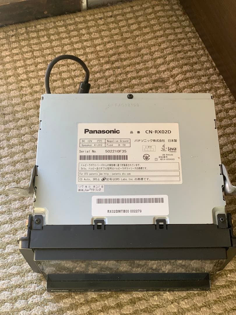 PANASONIC カーナビ CN-RX02D