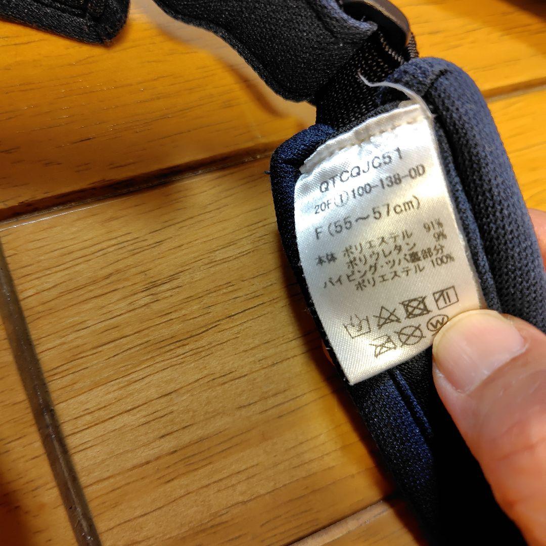 レディースルコックスポルティフテニスウェア