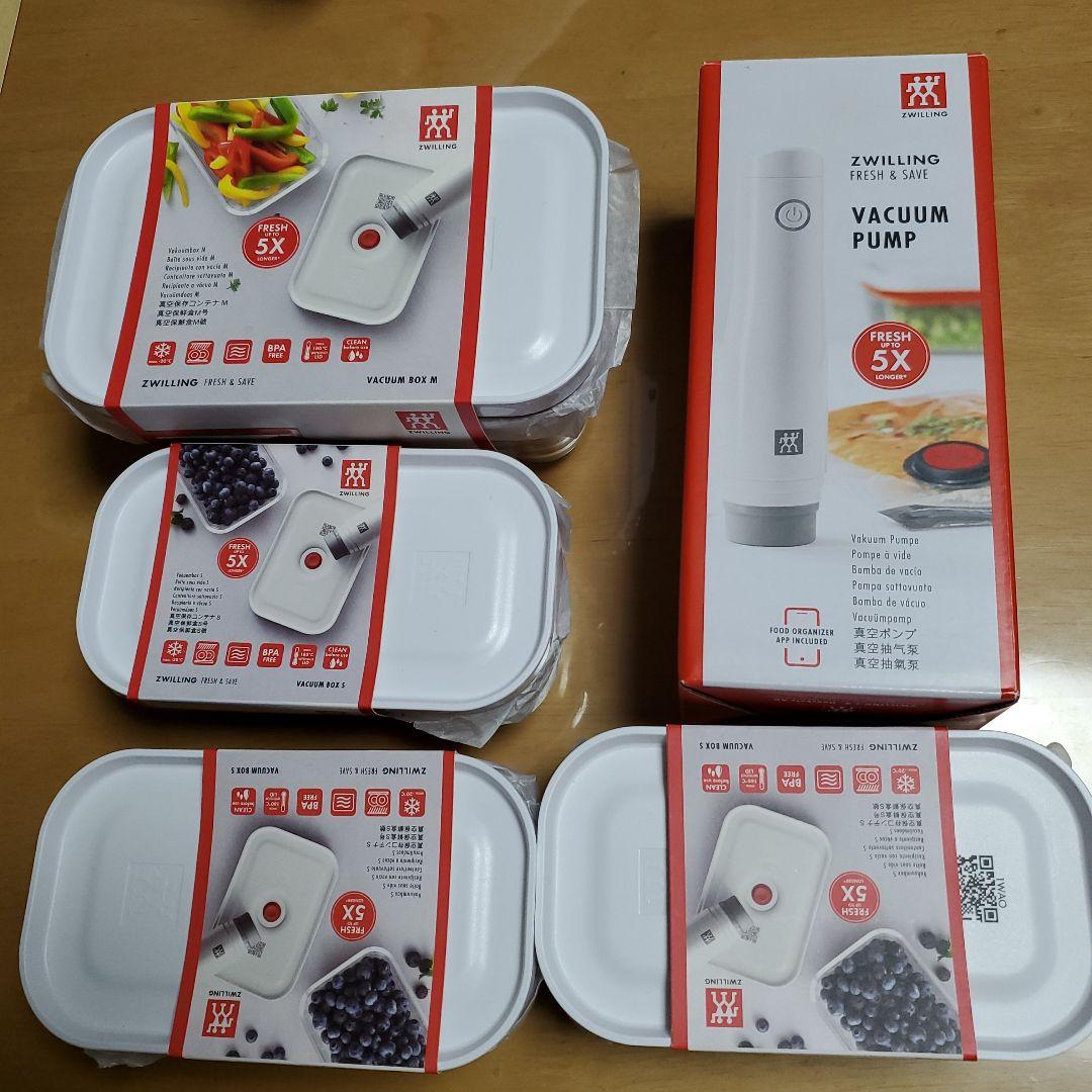 ツヴィリング 真空保存 5点セット