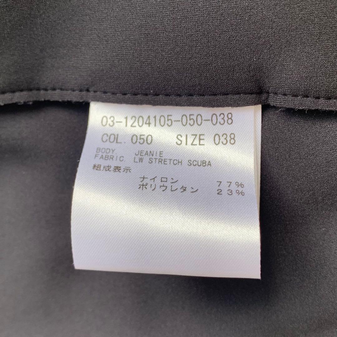 セオリーリュクス ノーカラージャケット 38 濃紺 Theory ストレッチ